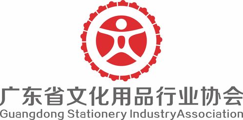 電商賦能，共創(chuàng)未來(lái) 2023年文化用品行業(yè)高質(zhì)量發(fā)展論壇圓滿落幕