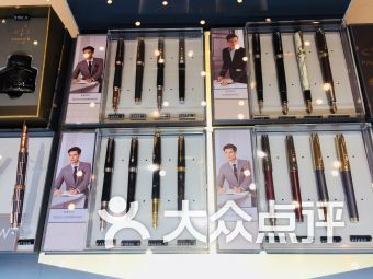 武林廣場 杭州文化用品采購與辦公服務(wù)新地標(biāo)