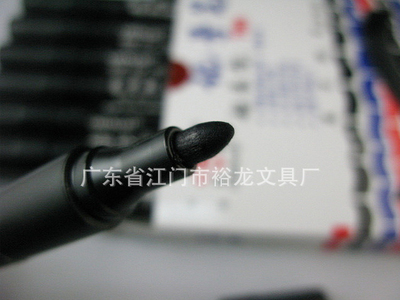 墨水——書(shū)寫(xiě)藝術(shù)的靈魂伴侶